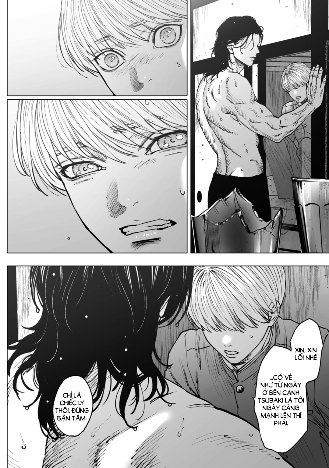 Monster and Ghost Act.3 Thứ tự ưu tiên của cậu ấy 第33页