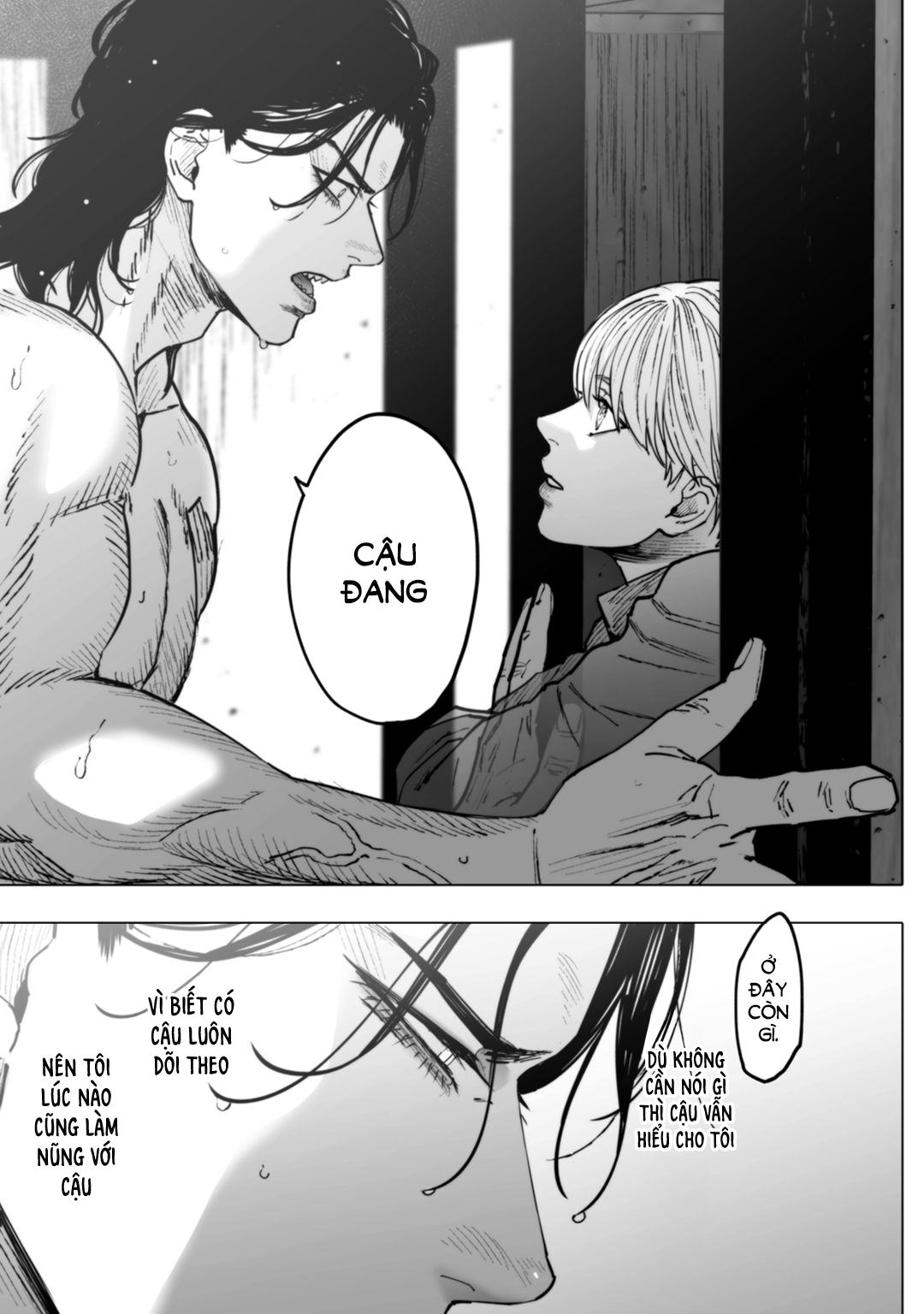 Monster and Ghost Act.3 Thứ tự ưu tiên của cậu ấy 第36页