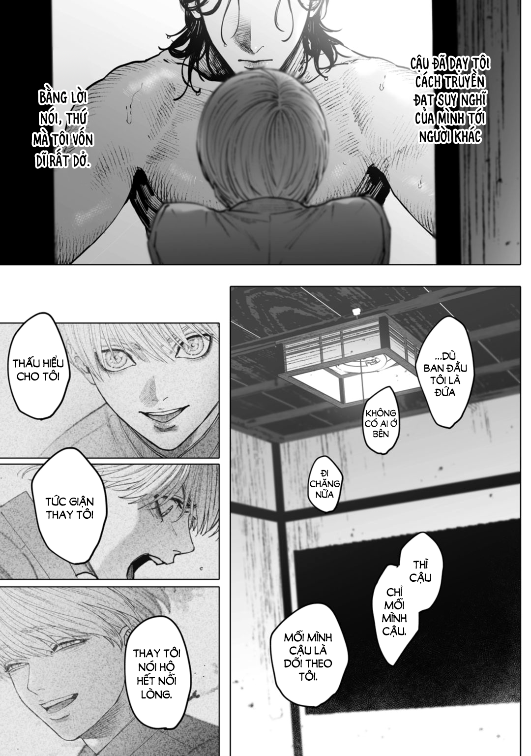 Monster and Ghost Act.3 Thứ tự ưu tiên của cậu ấy 第38页