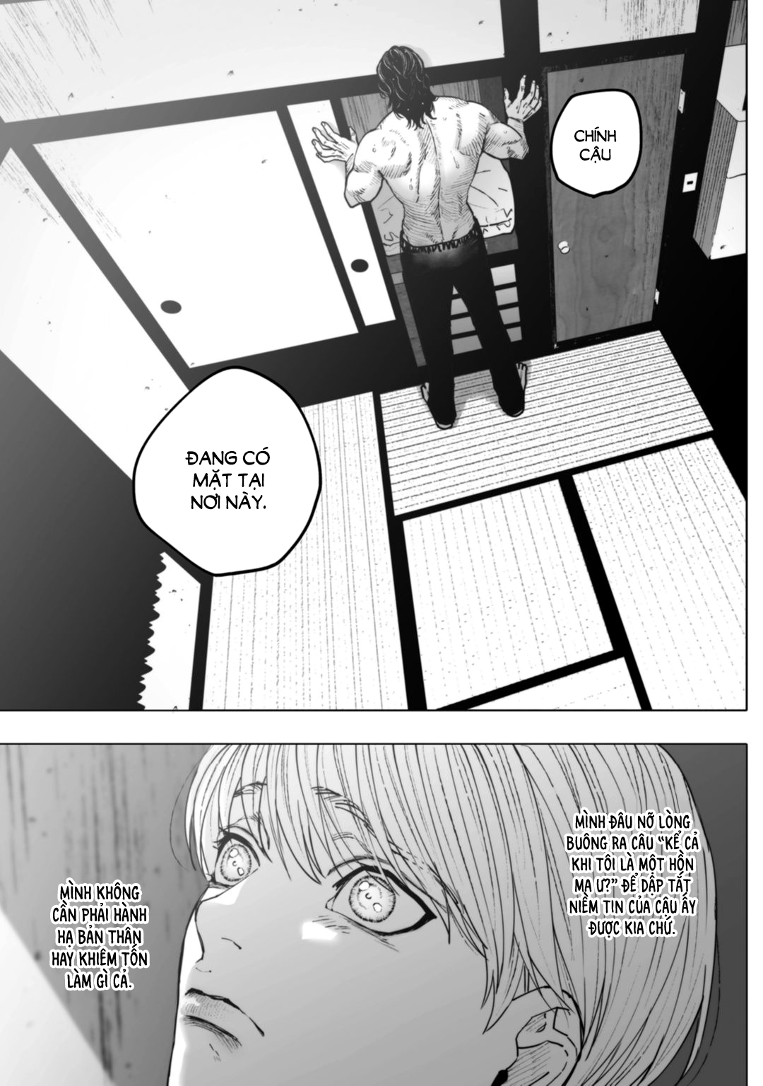 Monster and Ghost Act.3 Thứ tự ưu tiên của cậu ấy 第40页