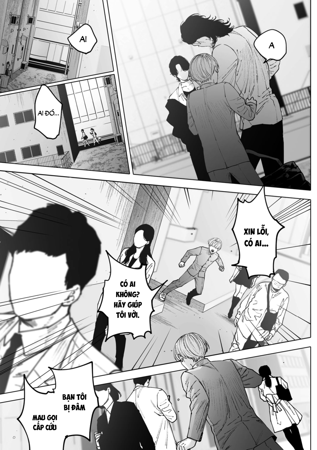 Monster and Ghost Act.3 Thứ tự ưu tiên của cậu ấy 第50页
