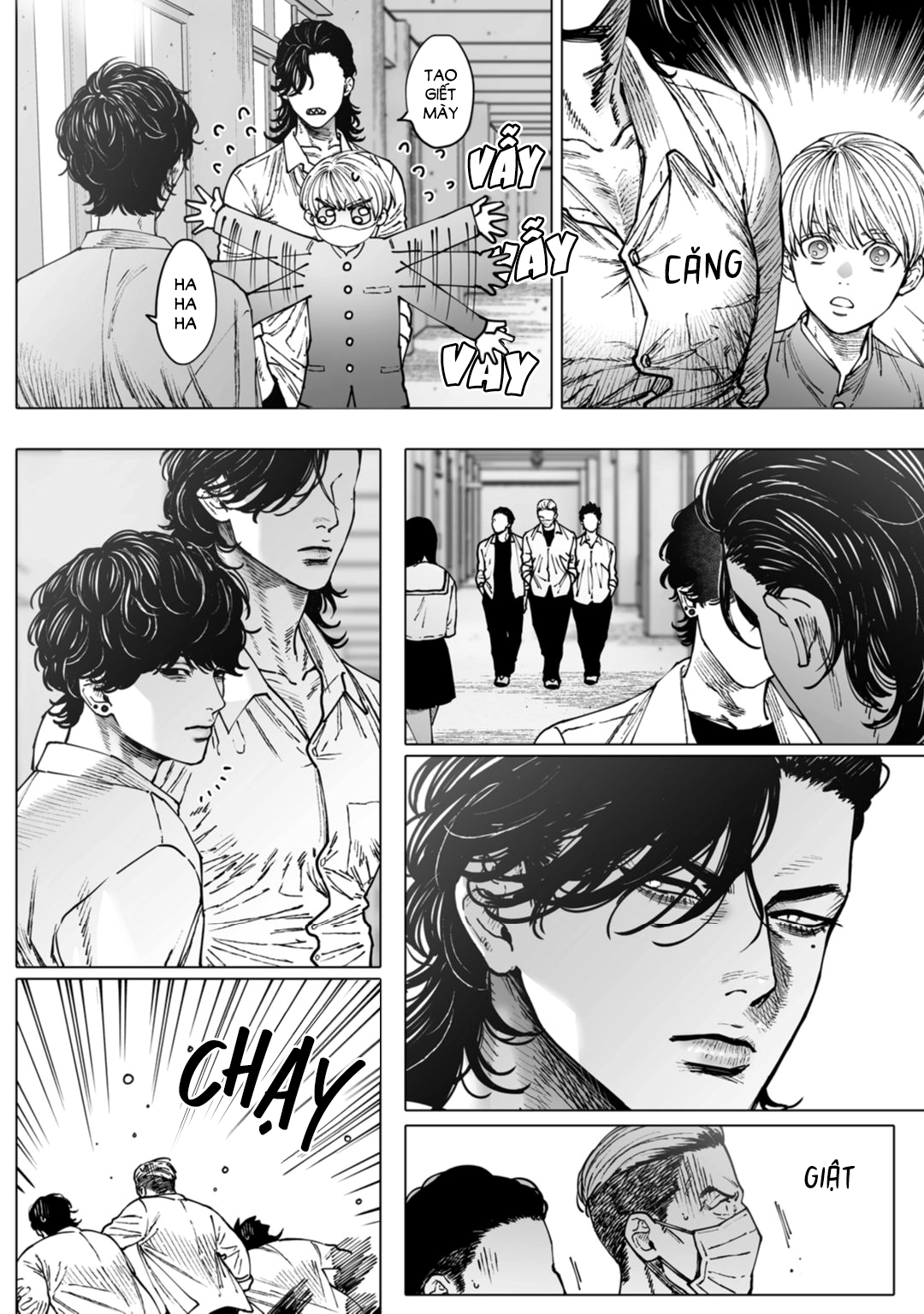 Monster and Ghost Act.3 Thứ tự ưu tiên của cậu ấy 第7页