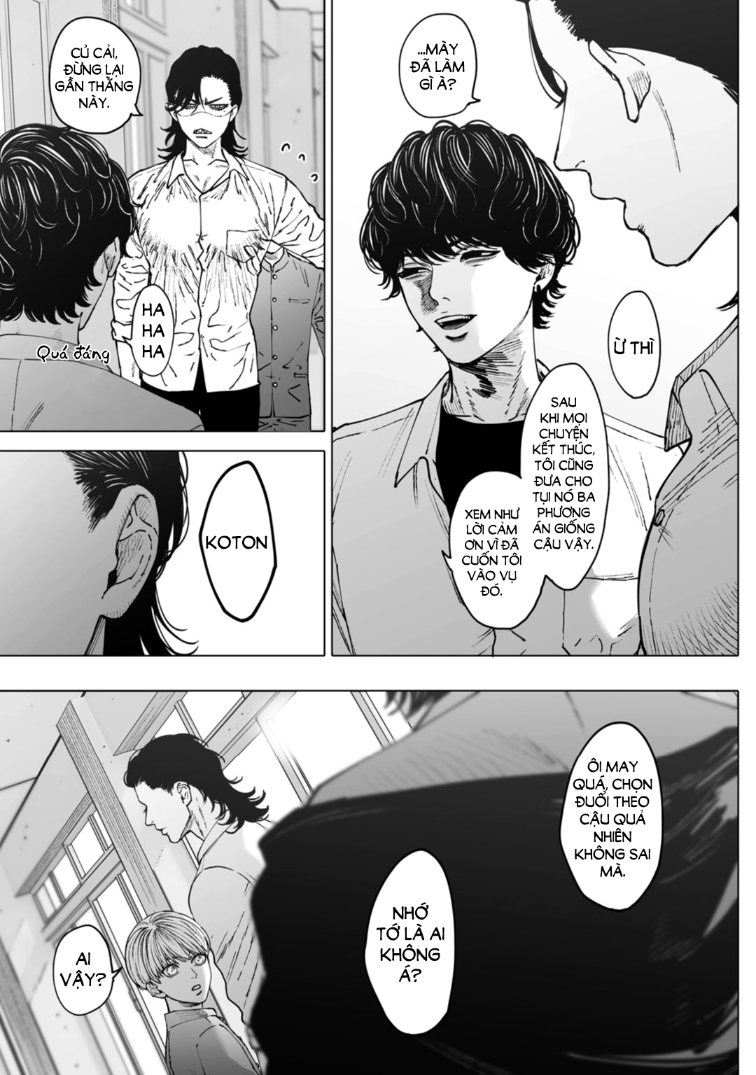 Monster and Ghost Act.3 Thứ tự ưu tiên của cậu ấy 第8页