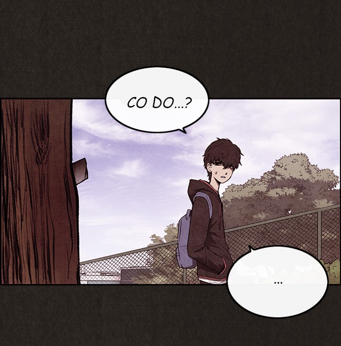 Sweet Home reupload 第11页