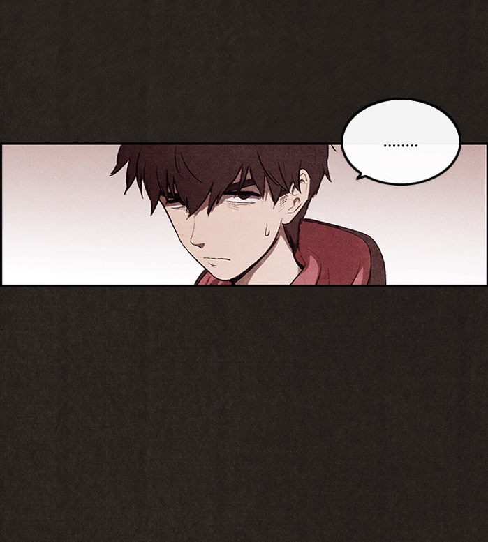 Sweet Home reupload 第14页