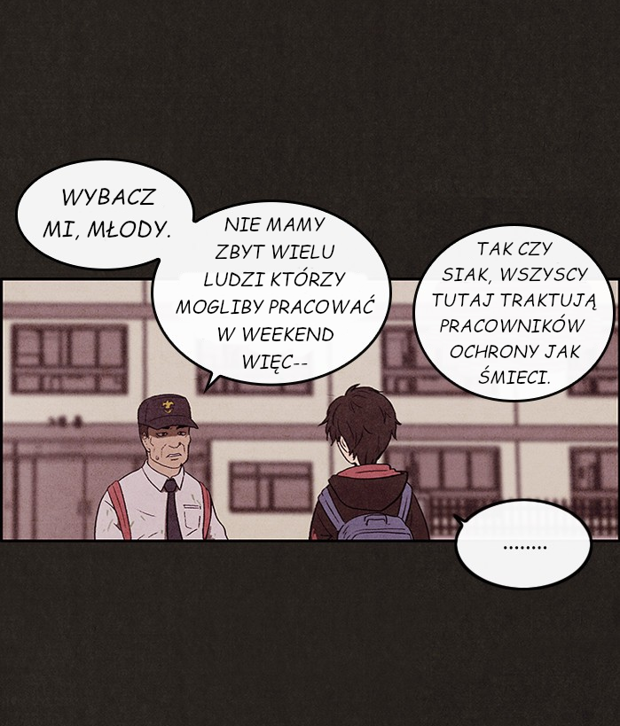 Sweet Home reupload 第16页