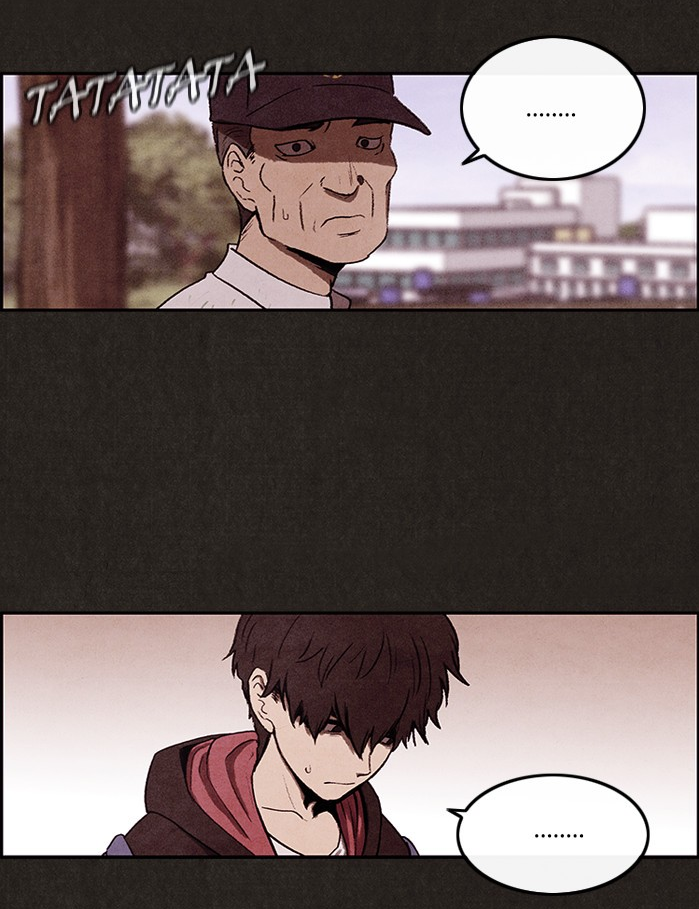 Sweet Home reupload 第24页
