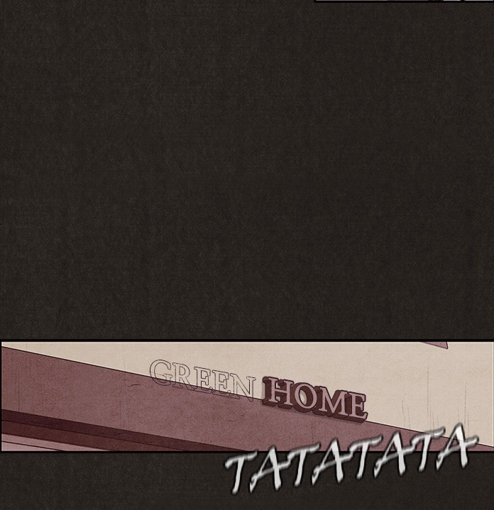 Sweet Home reupload 第4页