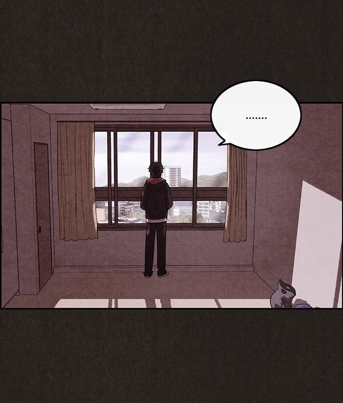 Sweet Home reupload 第34页
