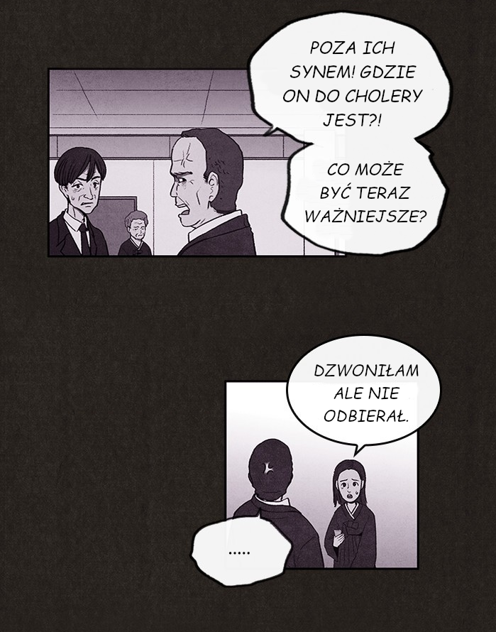 Sweet Home reupload 第42页
