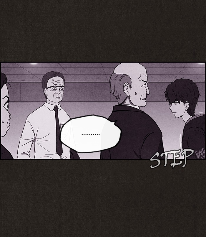 Sweet Home reupload 第46页