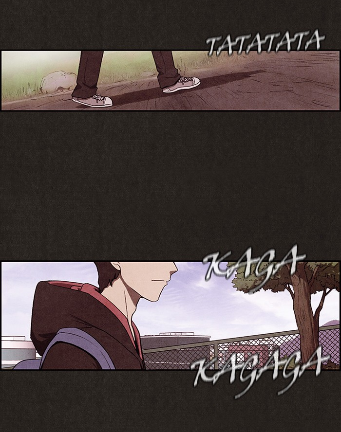 Sweet Home reupload 第6页