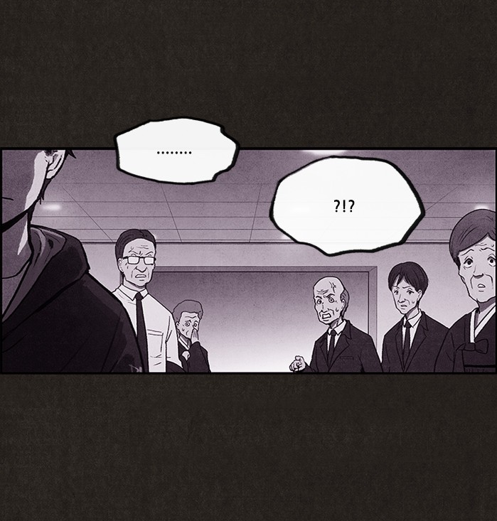 Sweet Home reupload 第51页