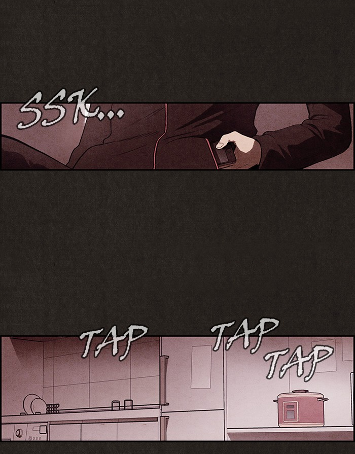 Sweet Home reupload 第80页