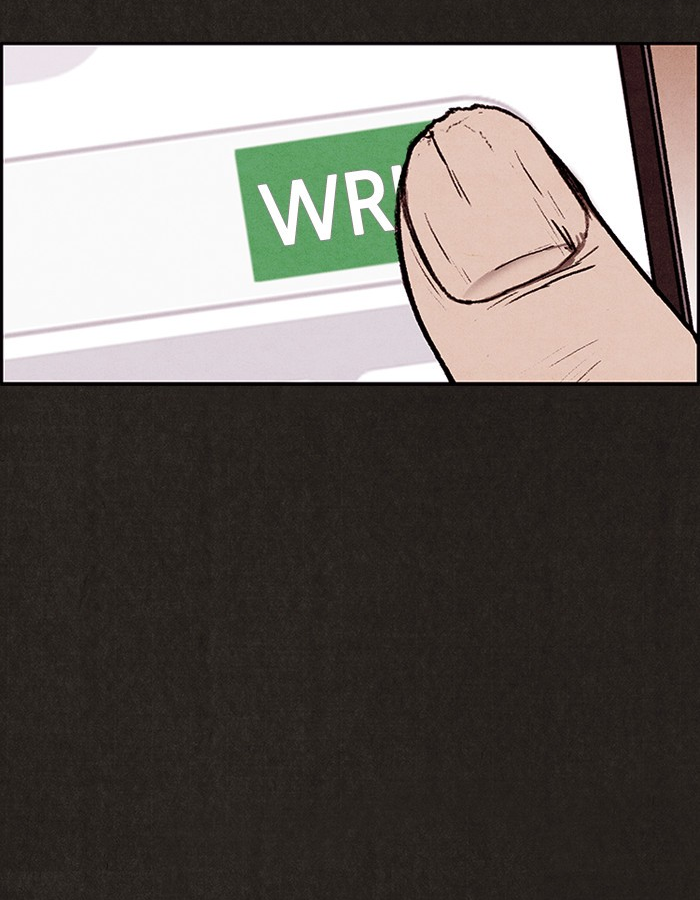 Sweet Home reupload 第86页