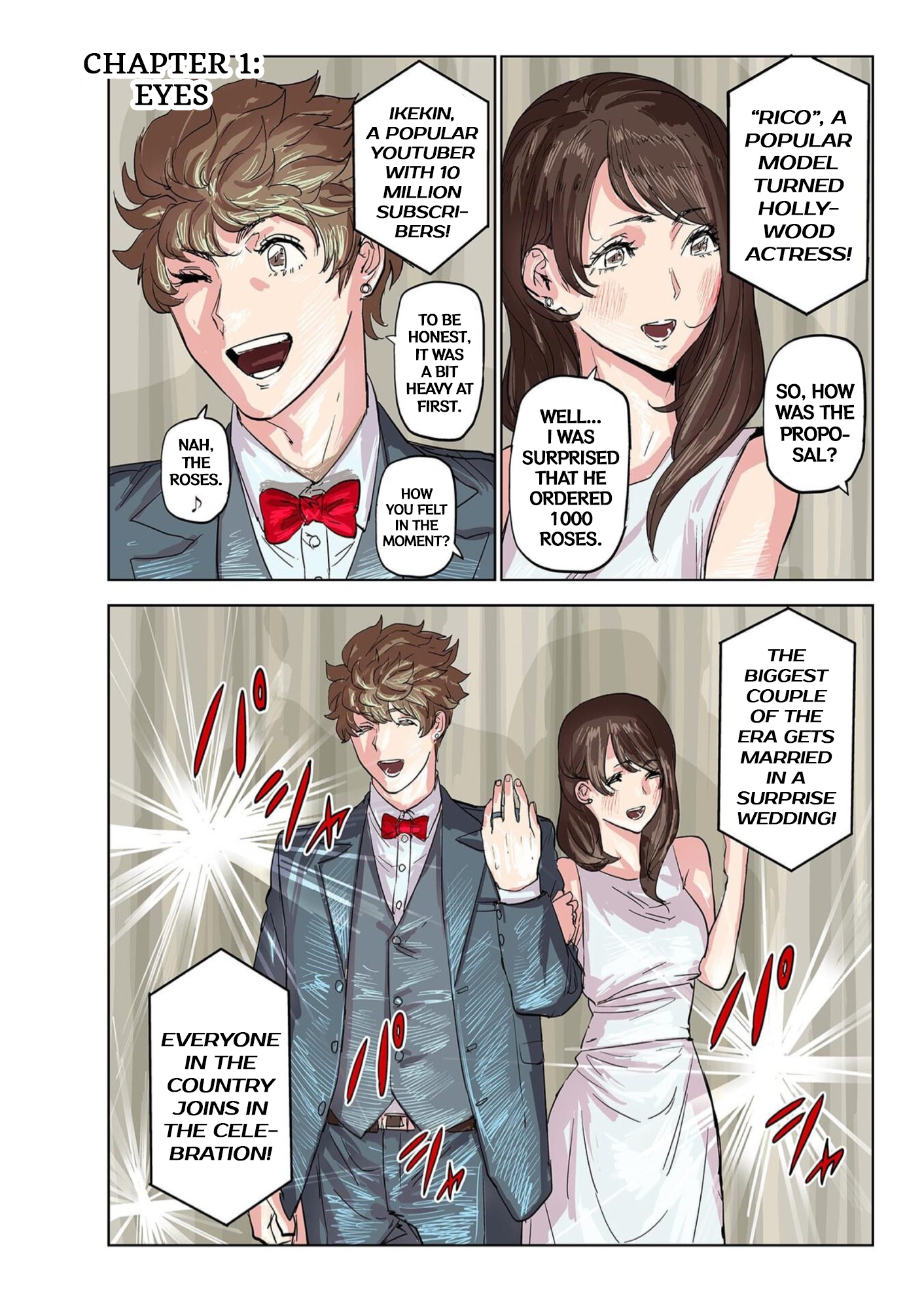 Psycho Eyes 第1页