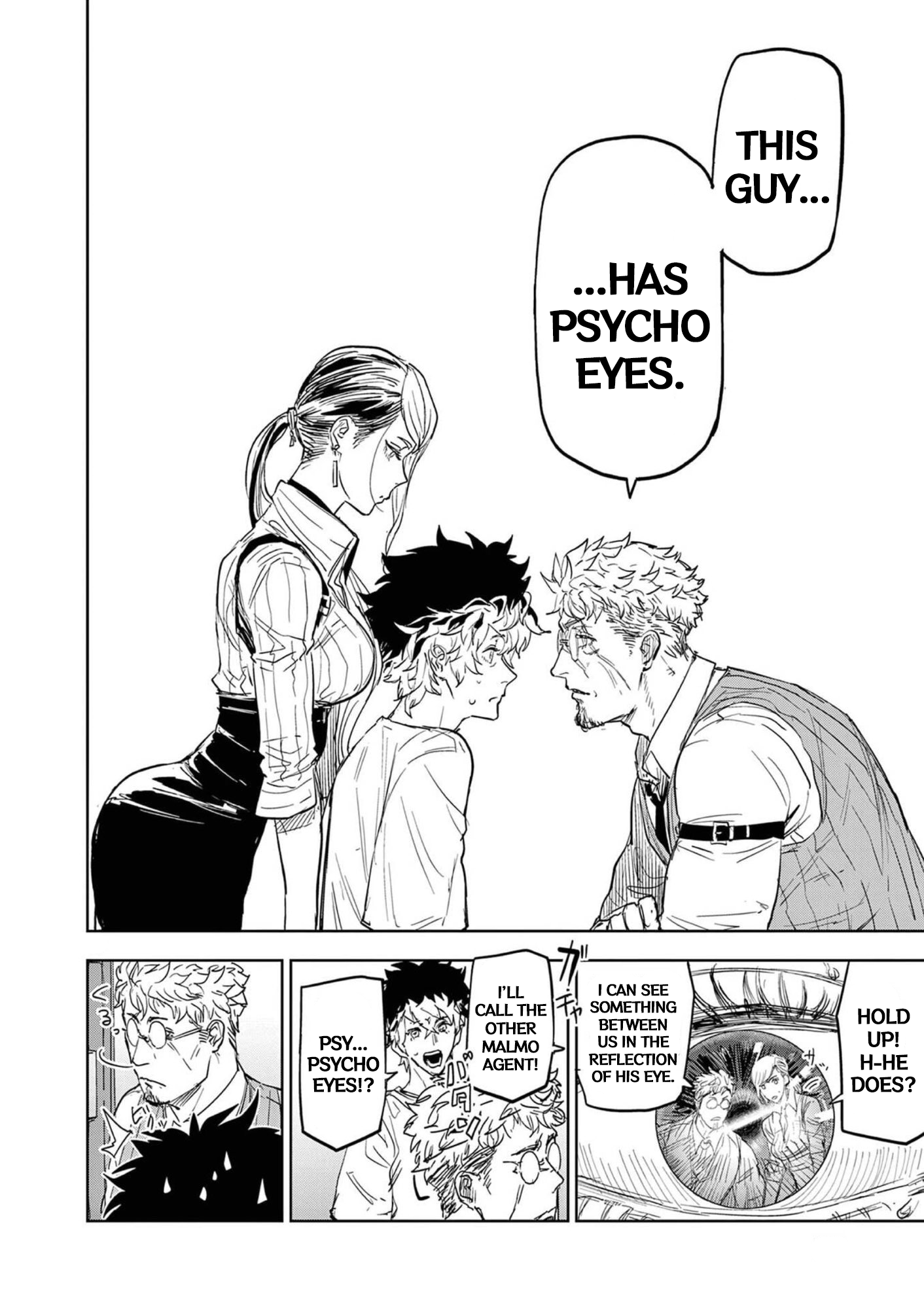 Psycho Eyes Eyes 第19页