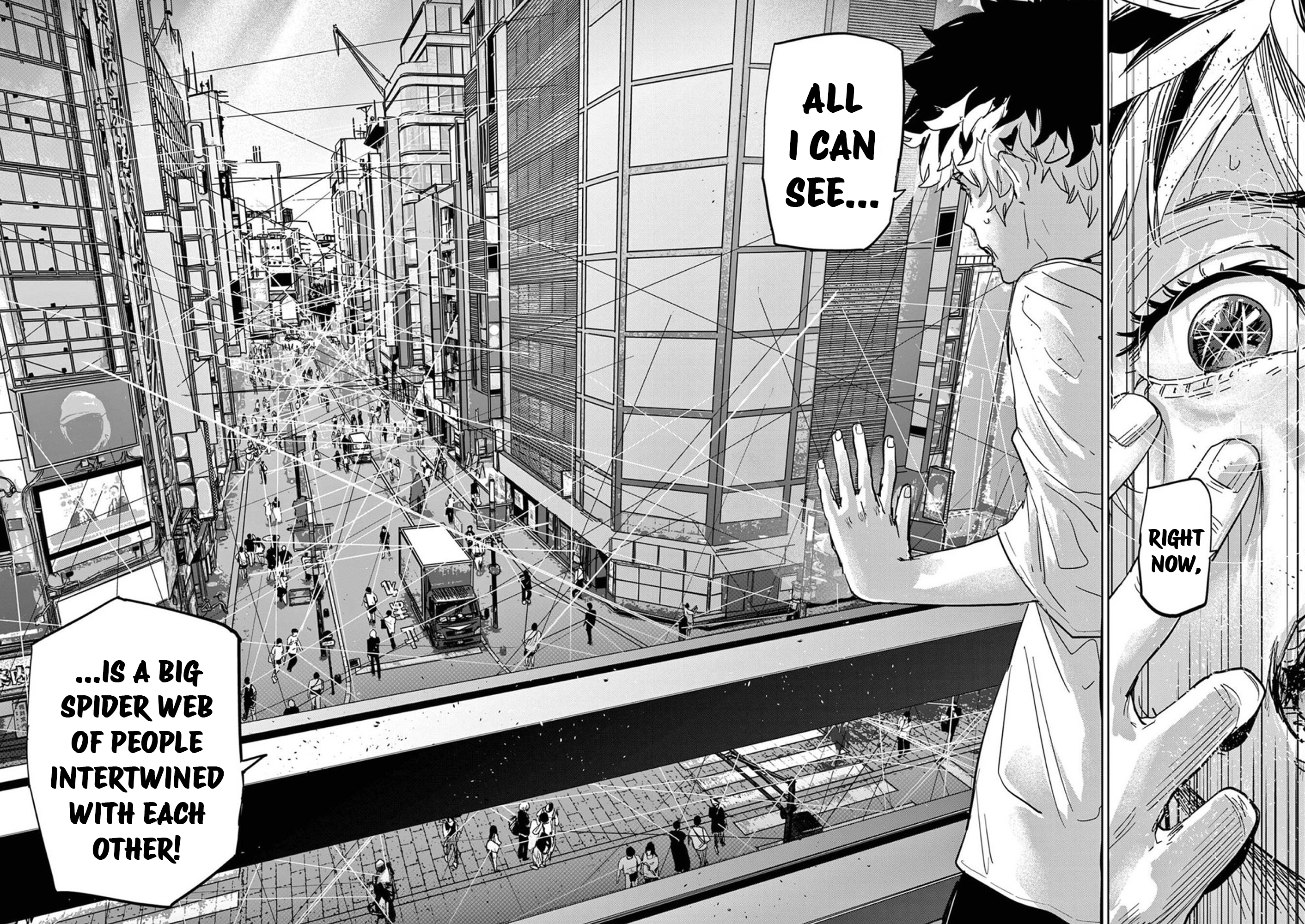 Psycho Eyes Eyes 第27页