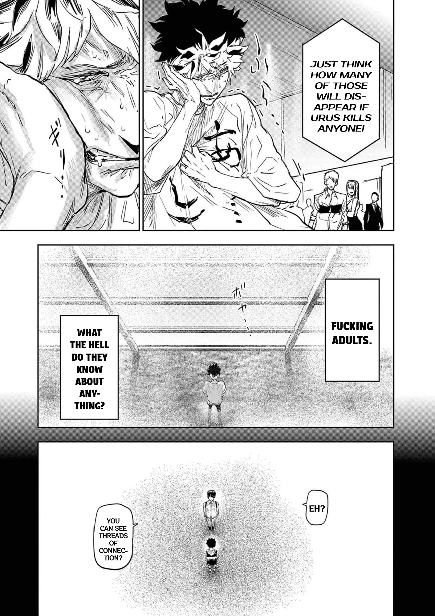 Psycho Eyes Eyes 第29页