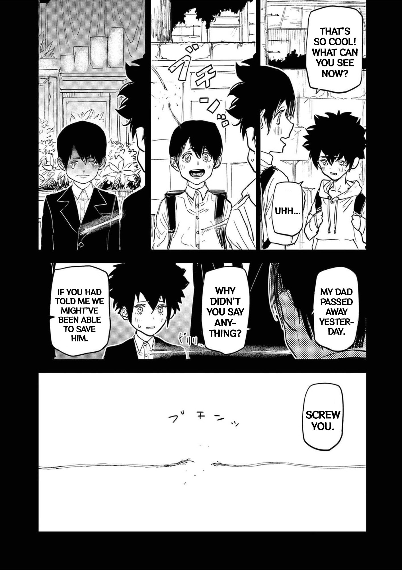 Psycho Eyes Eyes 第30页