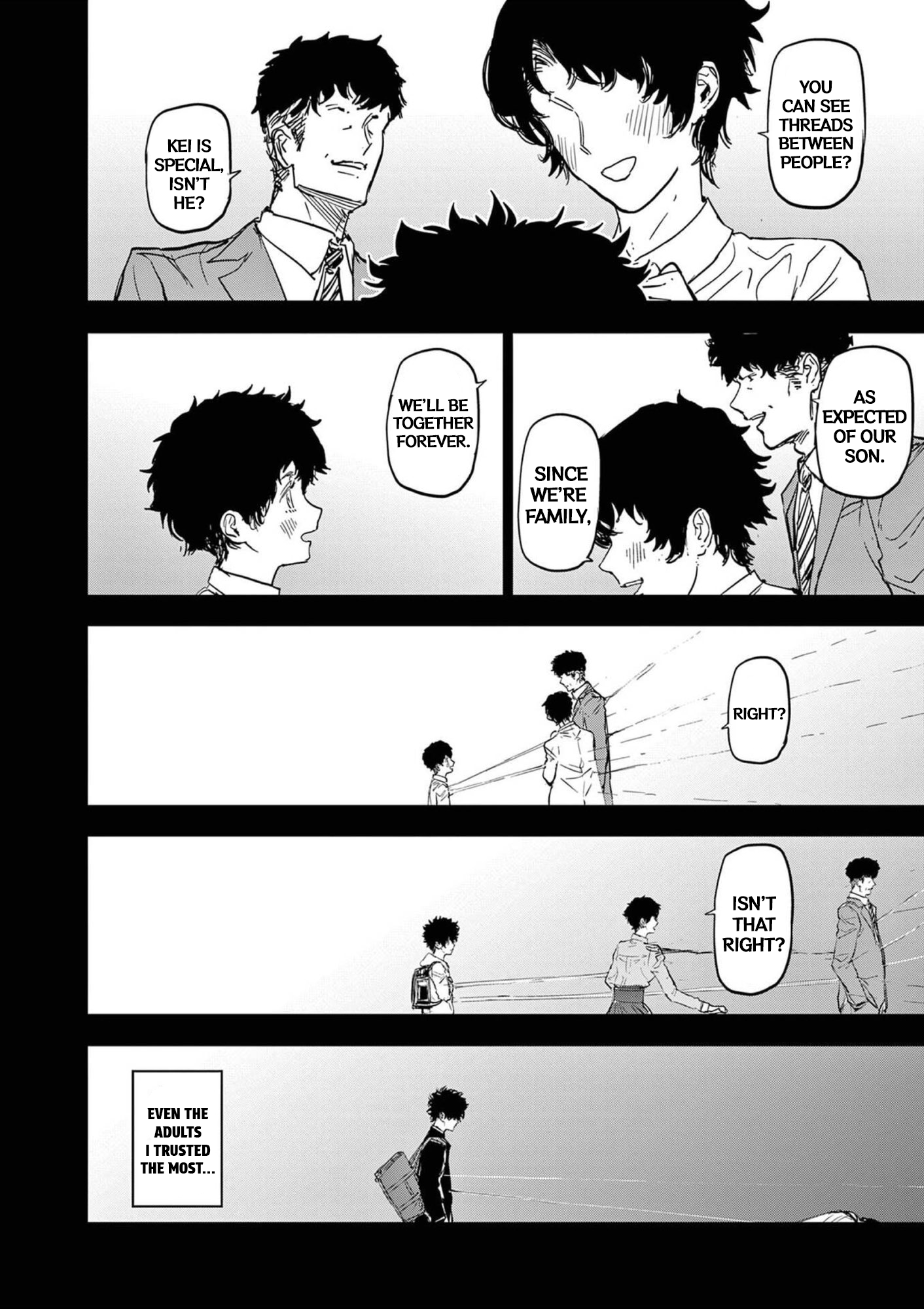 Psycho Eyes Eyes 第32页