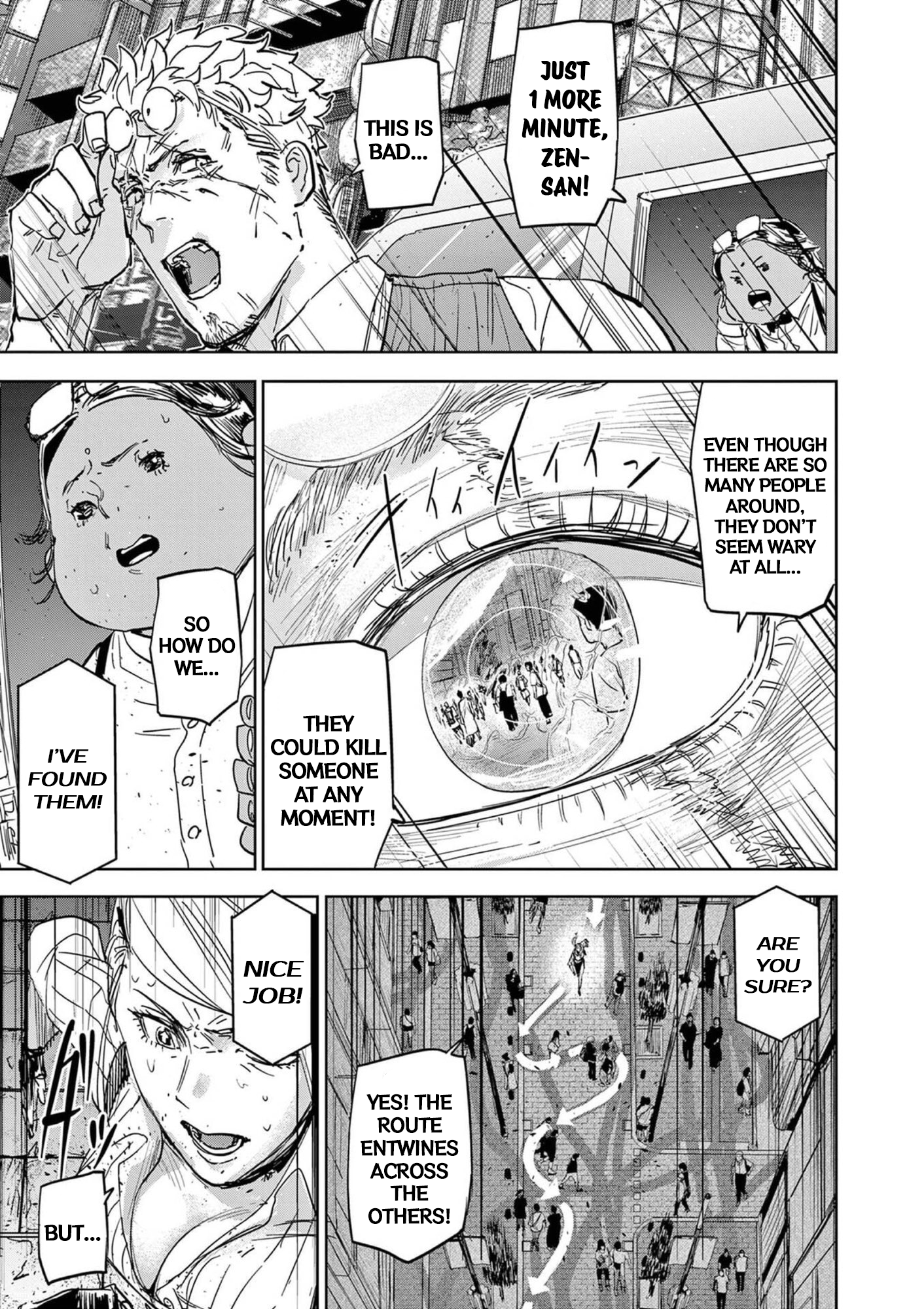 Psycho Eyes Eyes 第39页