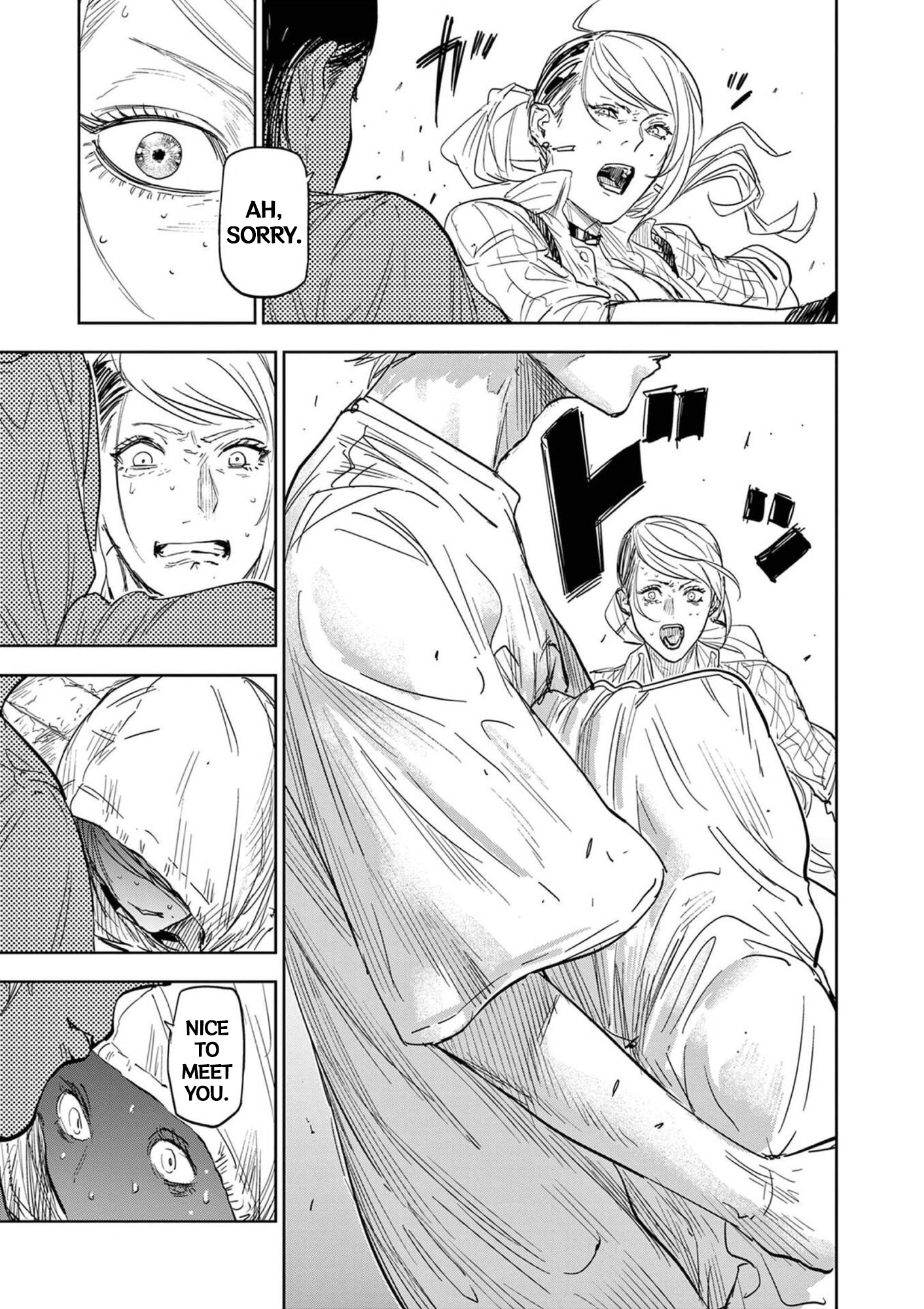 Psycho Eyes Eyes 第43页