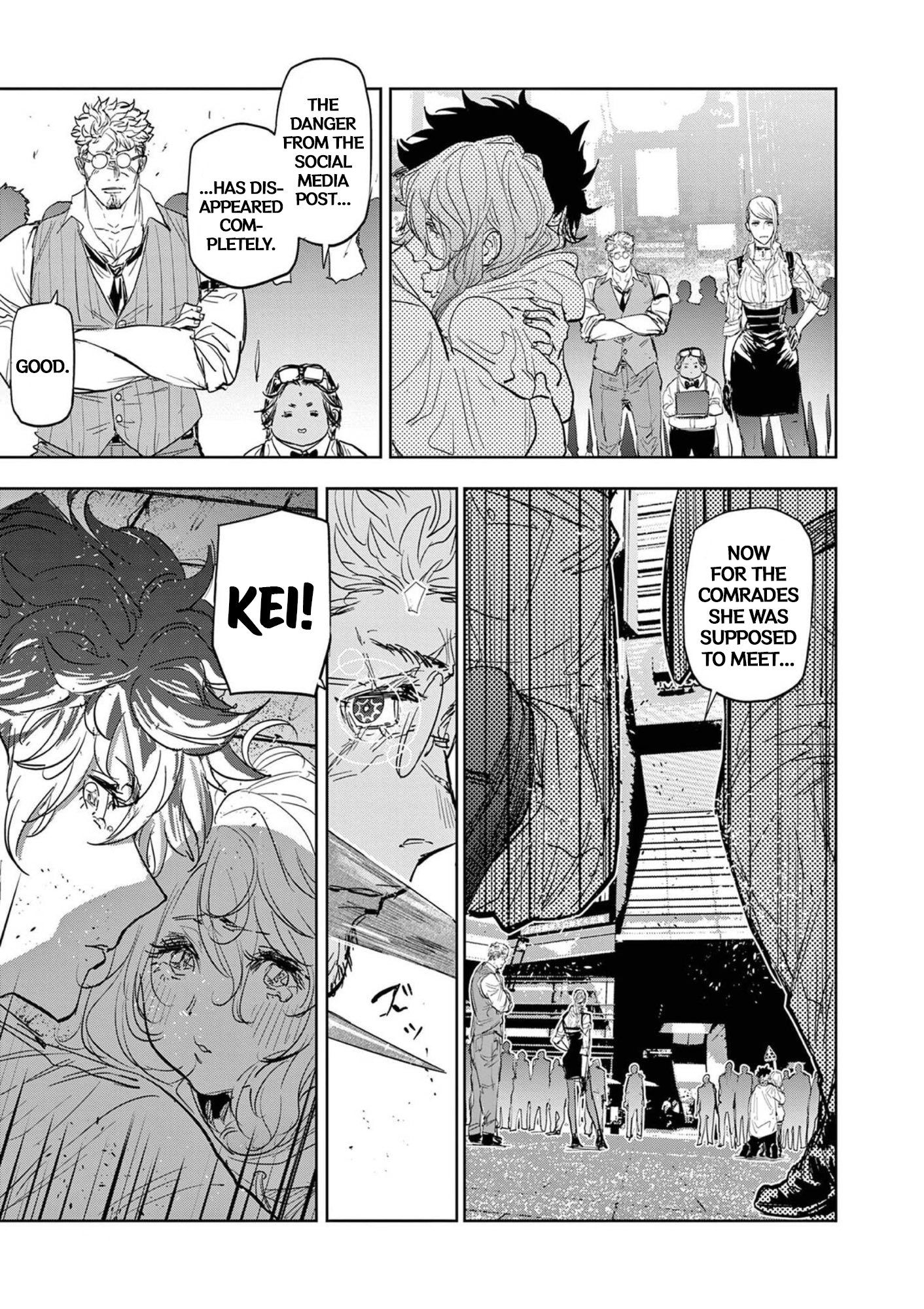 Psycho Eyes Eyes 第47页