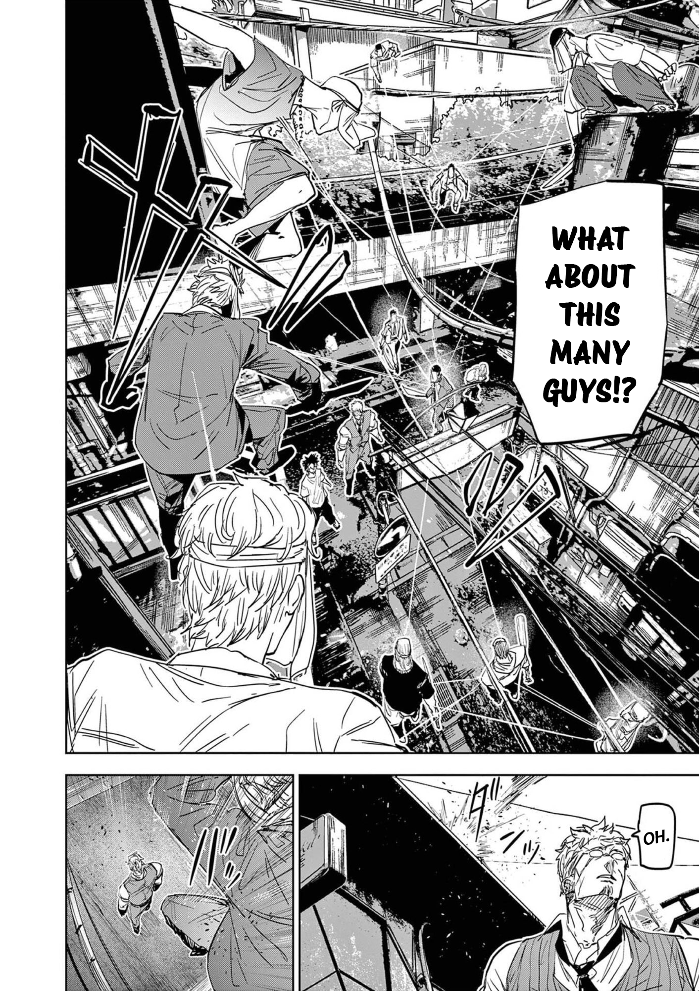 Psycho Eyes Eyes 第52页