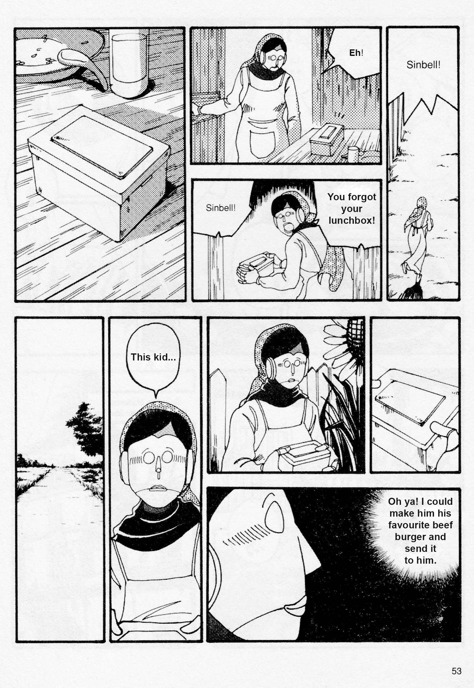 My Beloved Mother Ch. 3 第12页
