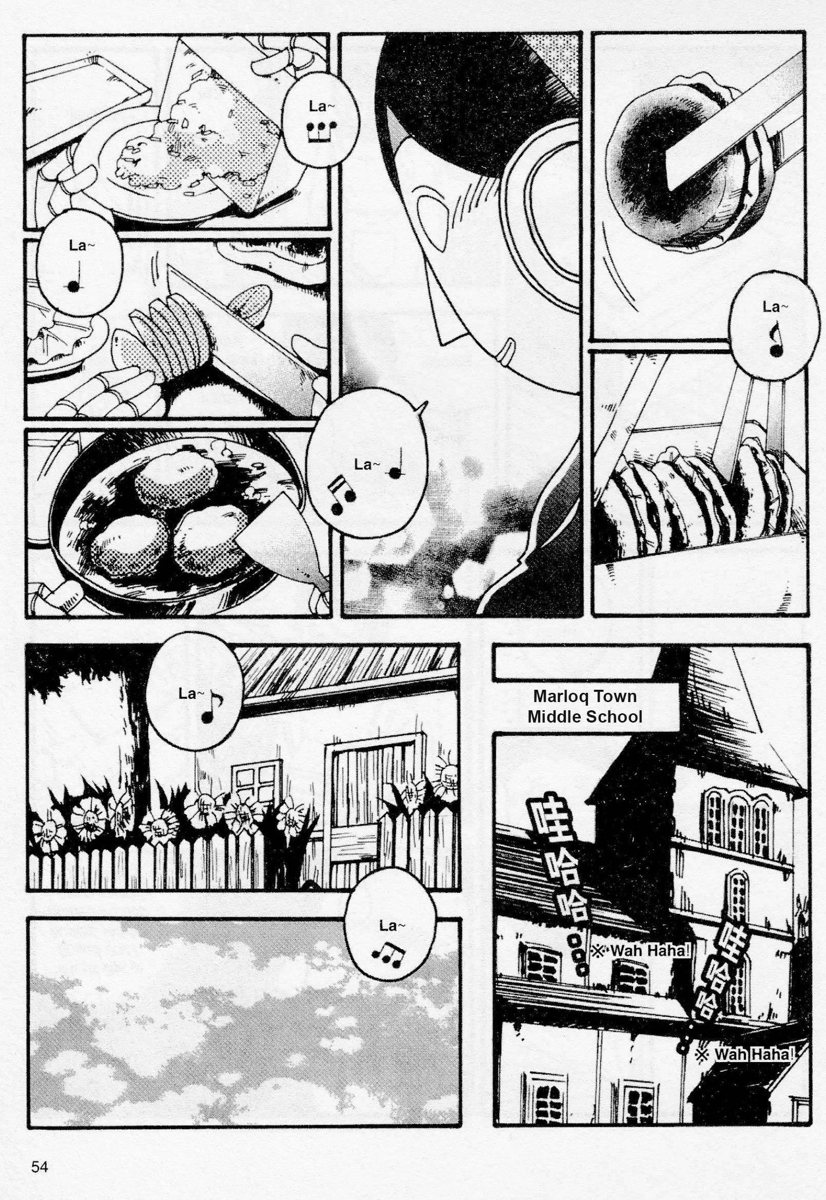 My Beloved Mother Ch. 3 第13页
