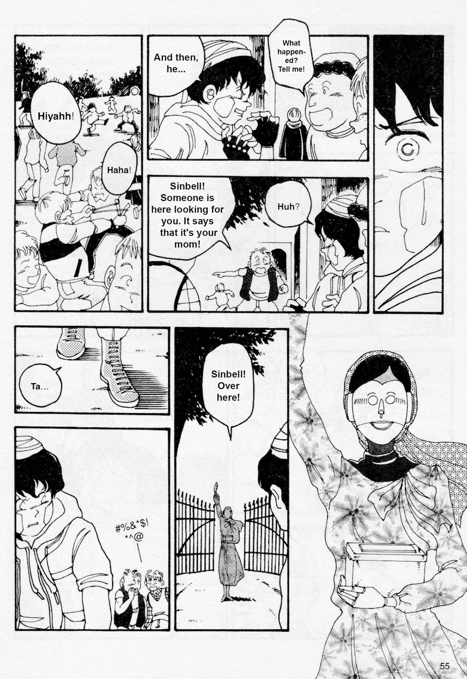 My Beloved Mother Ch. 3 第14页
