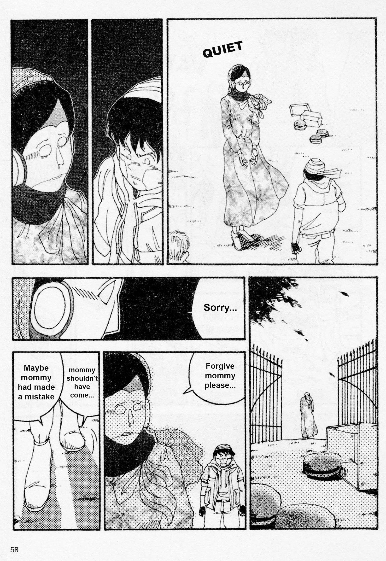 My Beloved Mother Ch. 3 第17页