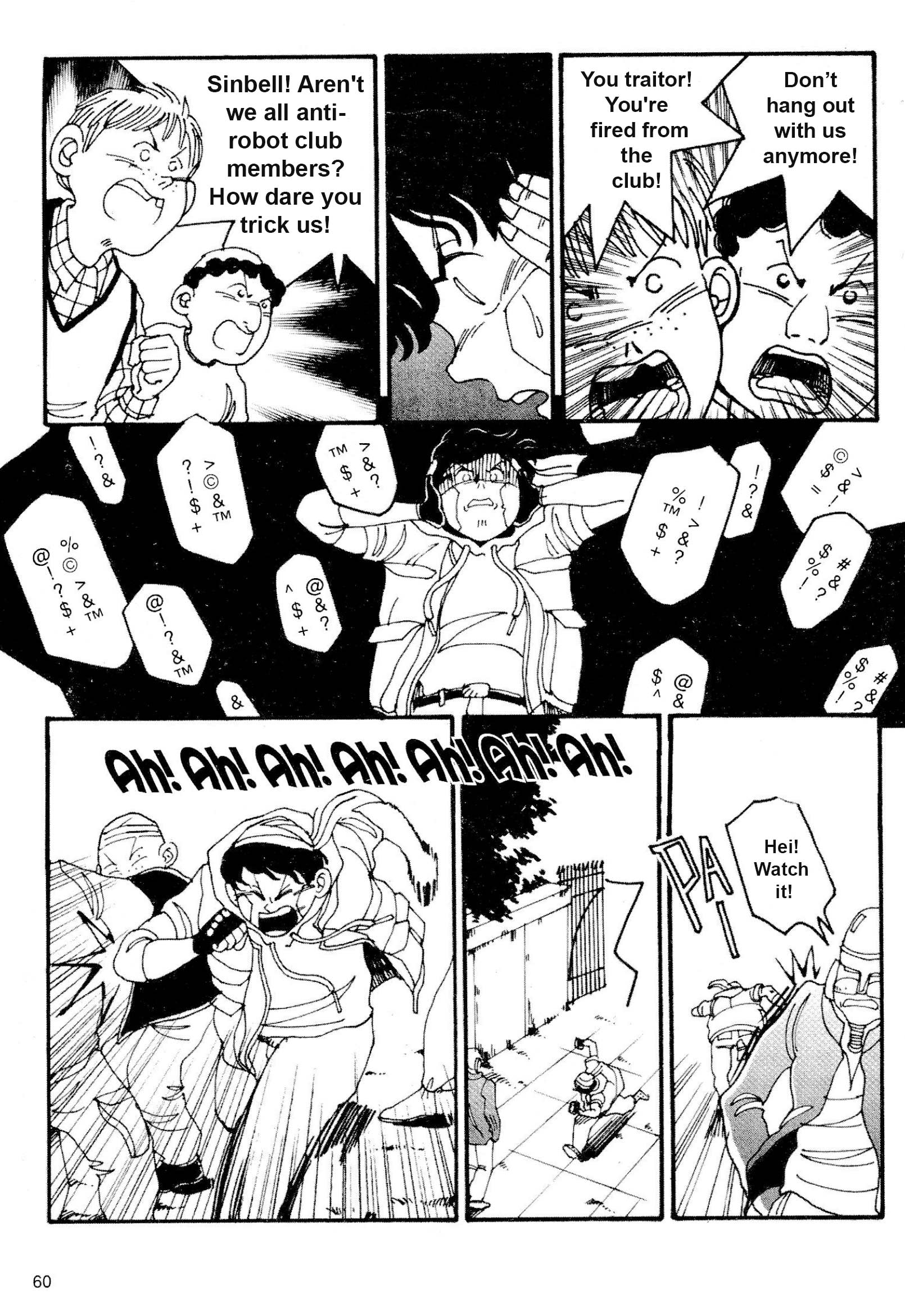 My Beloved Mother Ch. 3 第19页