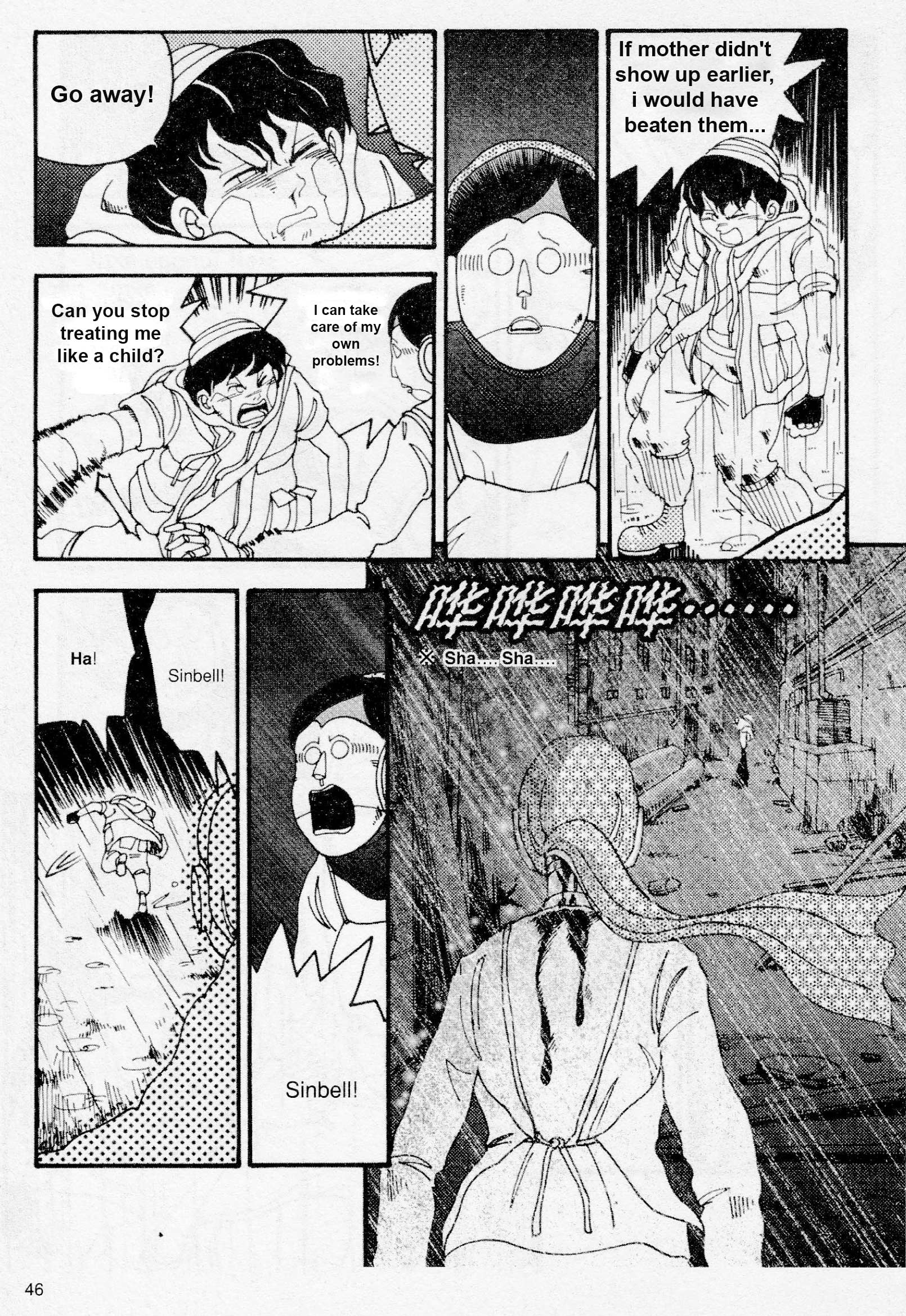 My Beloved Mother Ch. 3 第5页