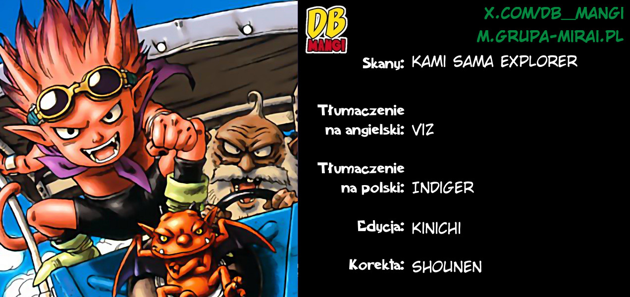 SandLand (Official Colored) Gang złodziei 第2页