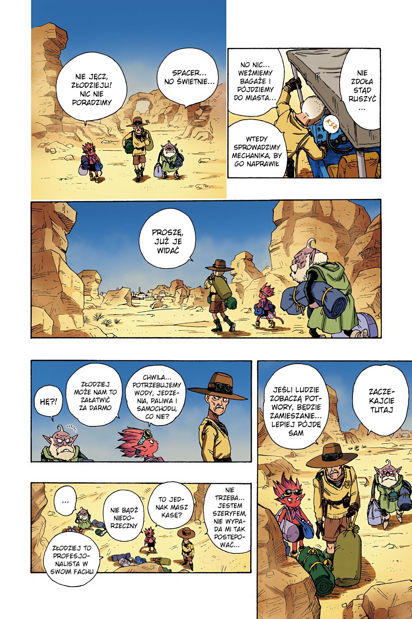 SandLand (Official Colored) Gang złodziei 第13页
