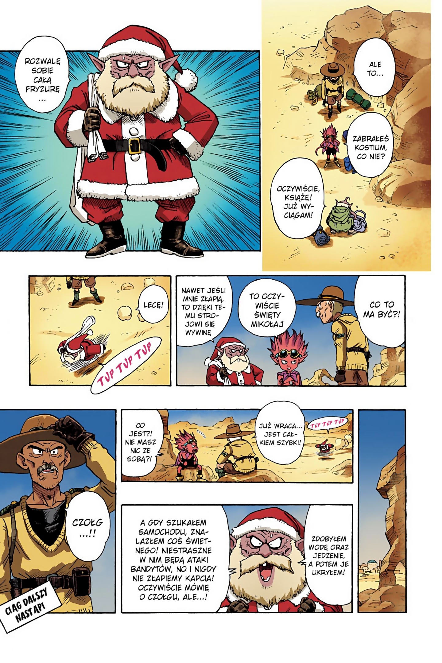 SandLand (Official Colored) Gang złodziei 第14页