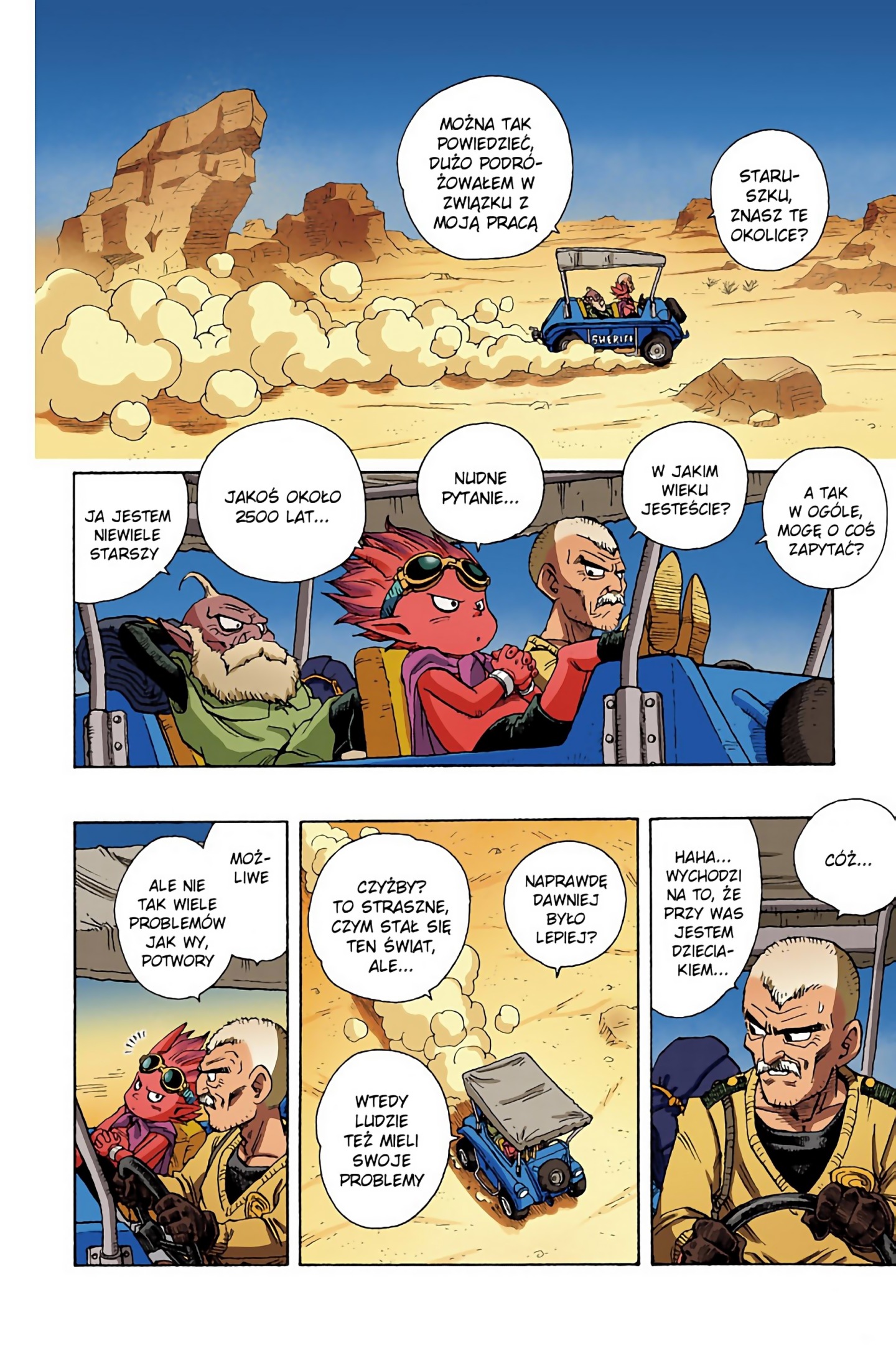 SandLand (Official Colored) Gang złodziei 第3页