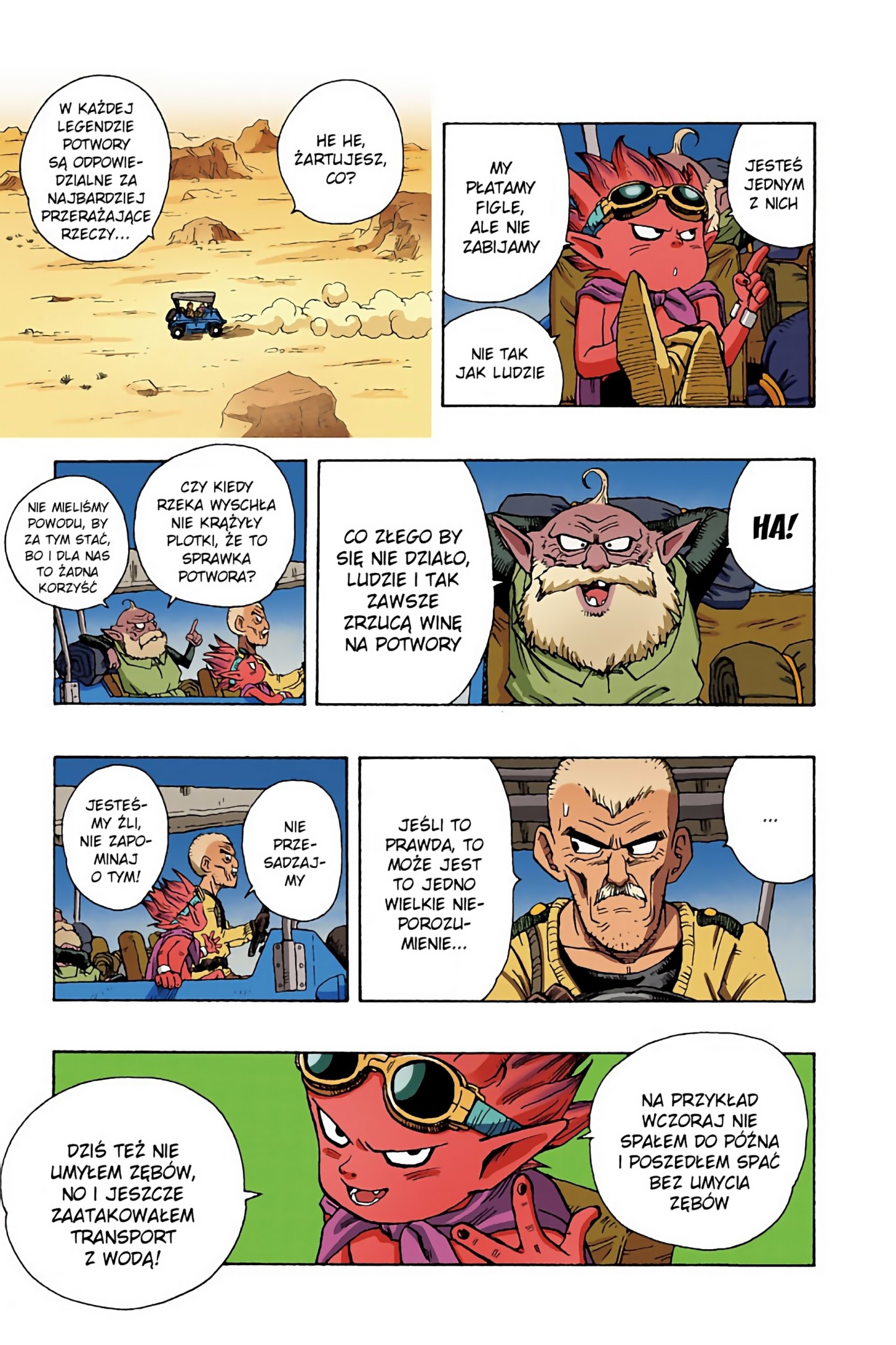 SandLand (Official Colored) Gang złodziei 第4页