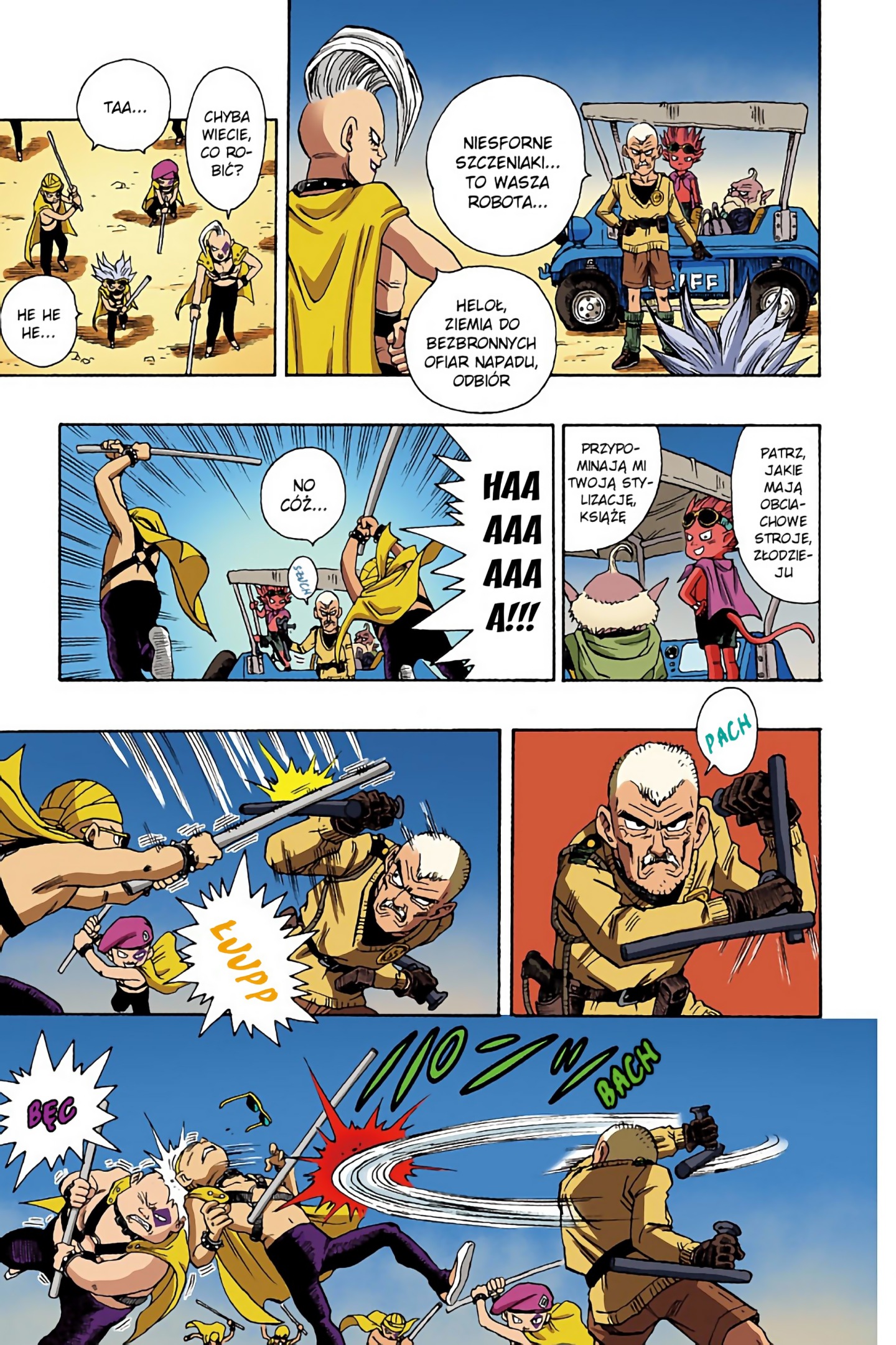 SandLand (Official Colored) Gang złodziei 第8页