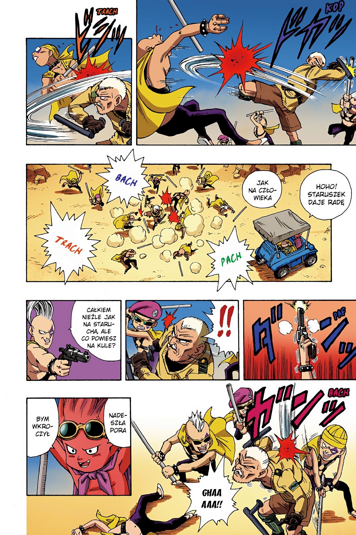 SandLand (Official Colored) Gang złodziei 第9页