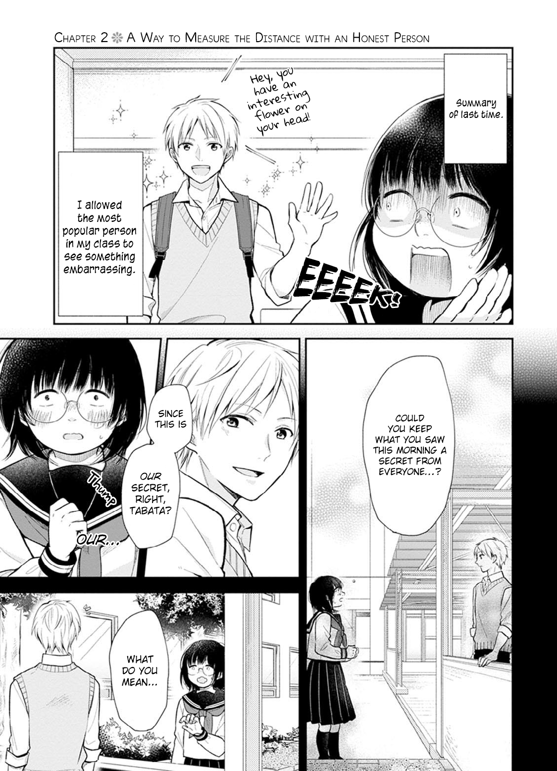 Busu ni Hanataba o. A Way To Measure The Distance With An Honest Person 第1页