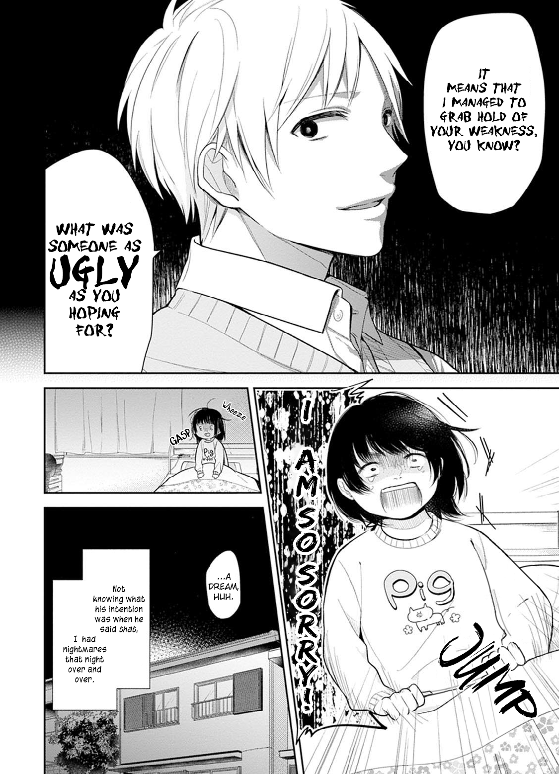 Busu ni Hanataba o. A Way To Measure The Distance With An Honest Person 第2页