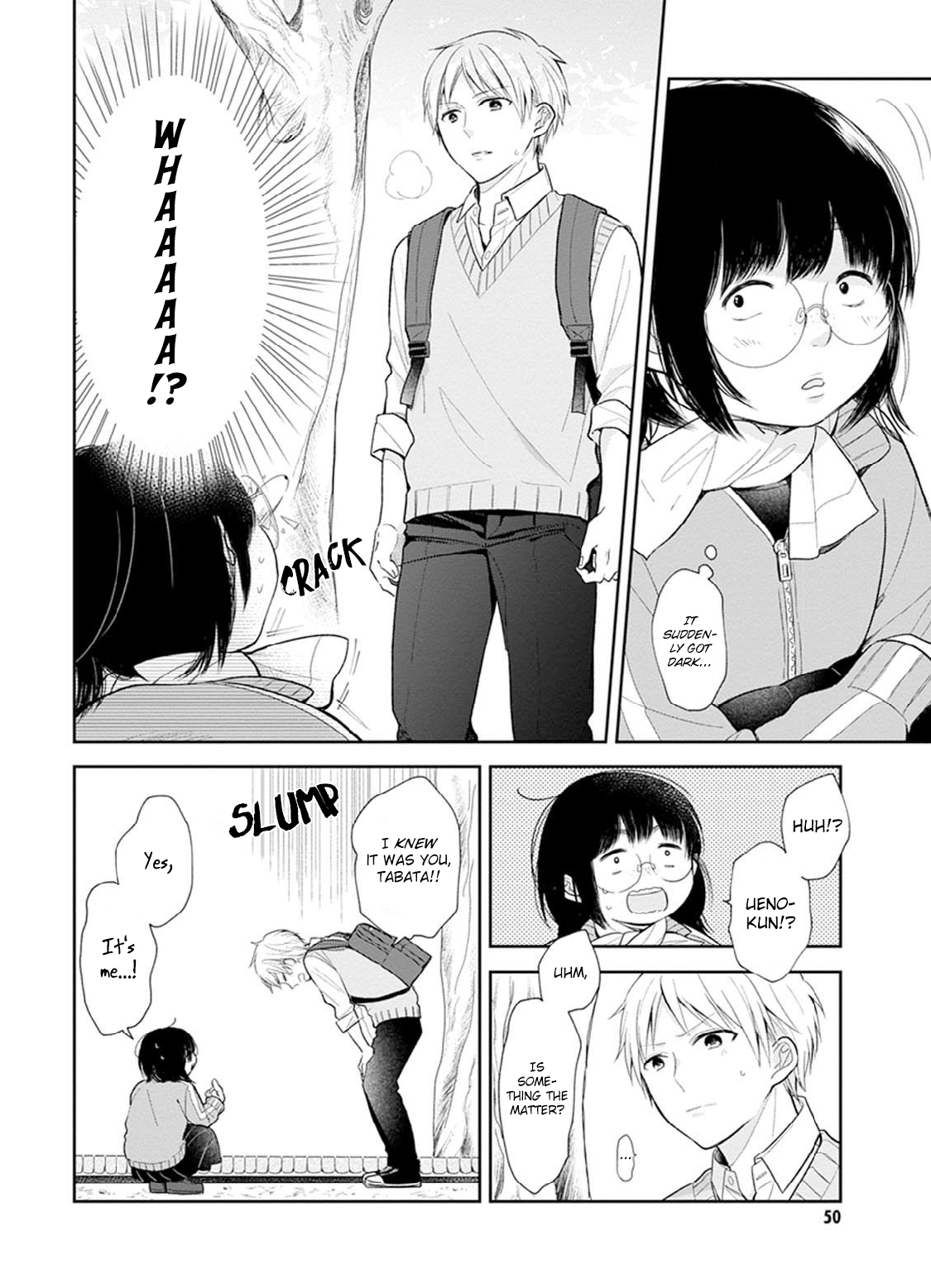 Busu ni Hanataba o. A Way To Measure The Distance With An Honest Person 第14页