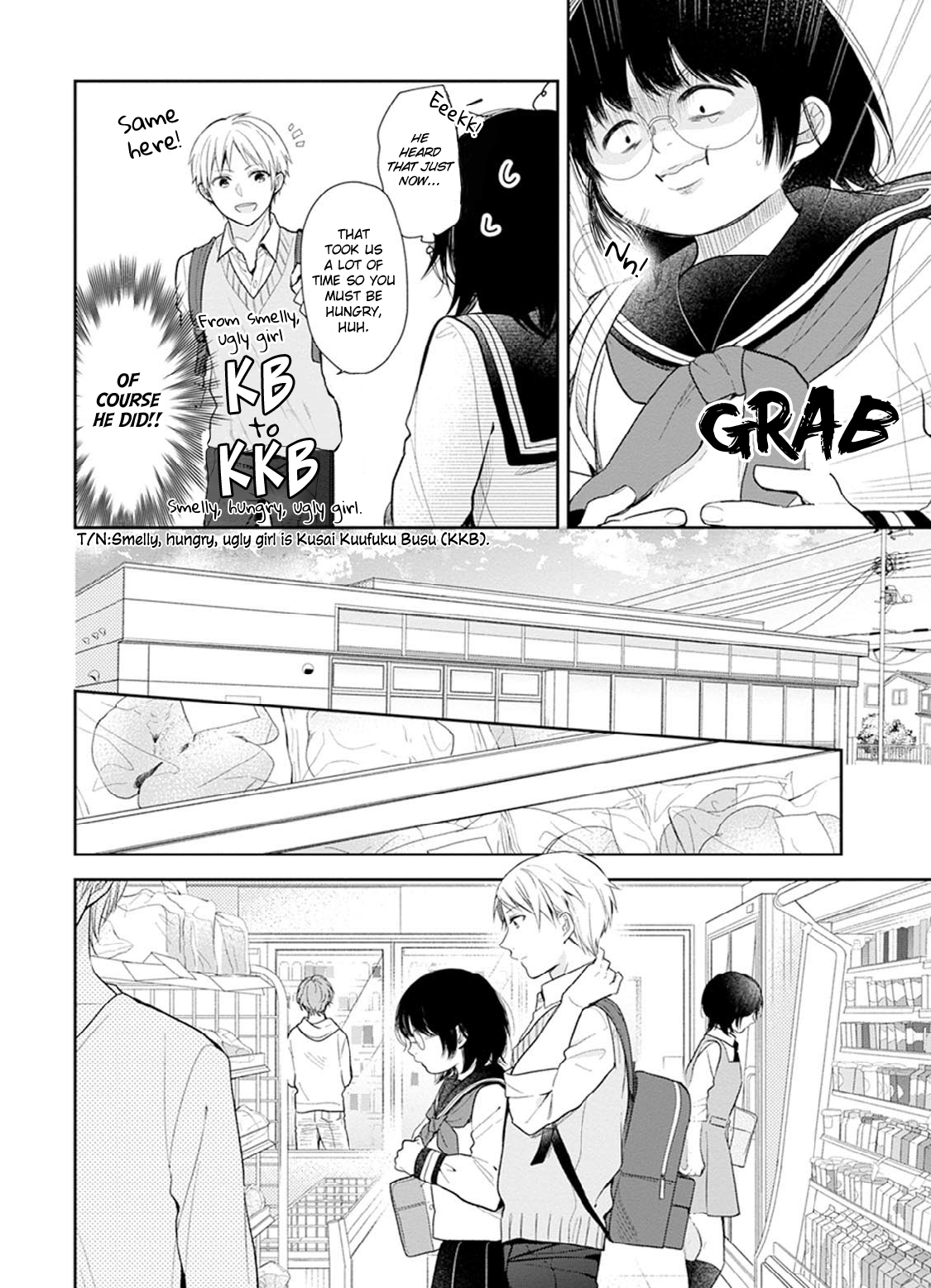 Busu ni Hanataba o. A Way To Measure The Distance With An Honest Person 第20页