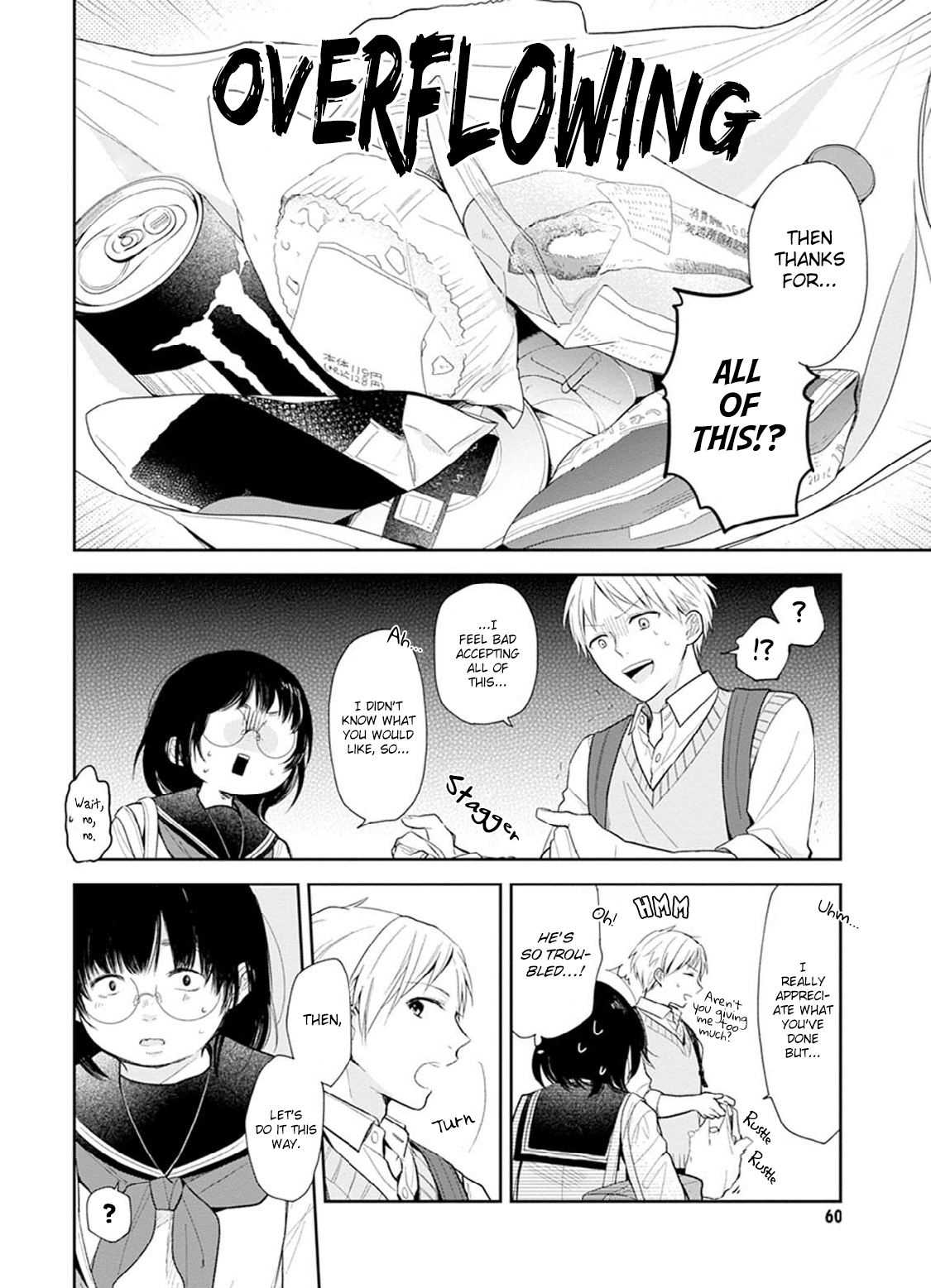 Busu ni Hanataba o. A Way To Measure The Distance With An Honest Person 第24页