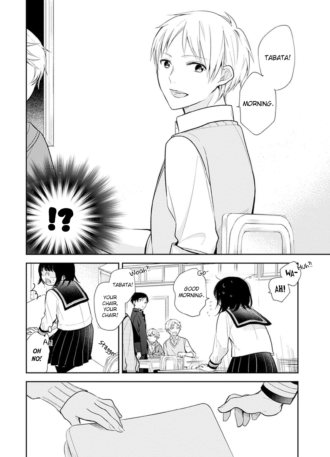 Busu ni Hanataba o. A Way To Measure The Distance With An Honest Person 第6页