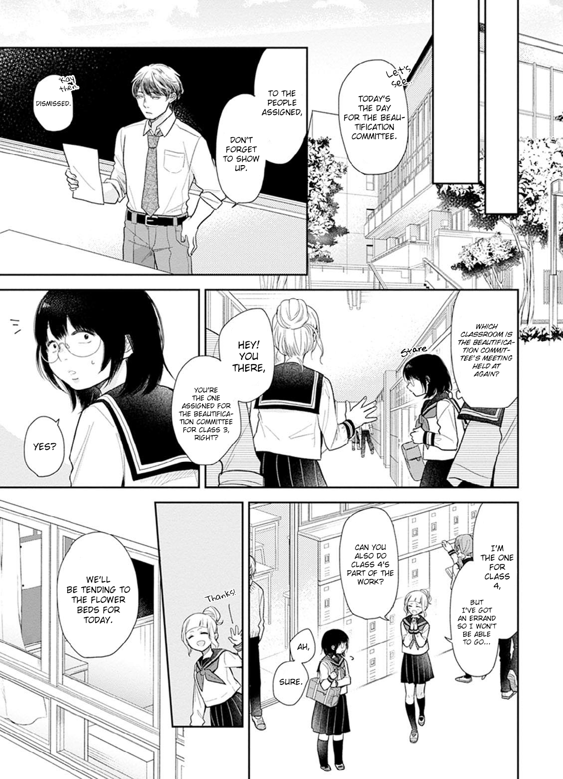 Busu ni Hanataba o. A Way To Measure The Distance With An Honest Person 第9页