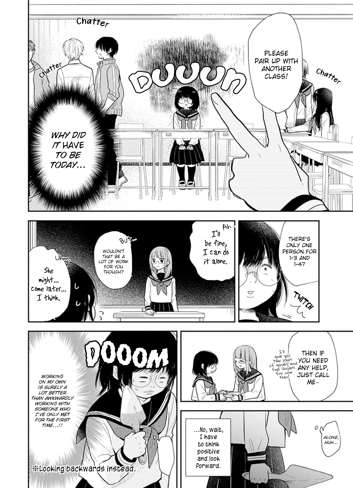 Busu ni Hanataba o. A Way To Measure The Distance With An Honest Person 第10页